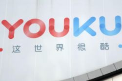 （使用手册）眉山新厂急招260一天_哔哩哔哩-3